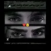 dofr157