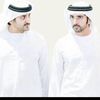 bosoud10