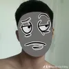 ng.sonw0
