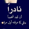 ahmedalkareb7