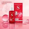 เอส เซรั่ม S SERUM