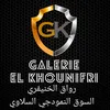 adilbouali50