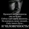 Осознание путь к свету 💪
