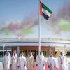 dubaihard