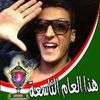 yassine.ozil4