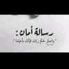 razanahmed1993