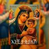 st.mary51