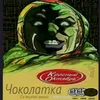 chokolatkajj