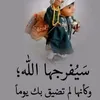 user13462835031697