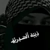 userzoj3qsubo9