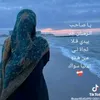 user7363920820502