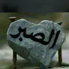 edlbe.3