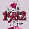 al.rayyan112244567