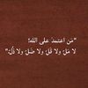 .mohammed3506
