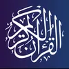 QuranPedia موسوعةتلاوات القرآن
