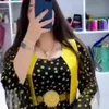 kutali.hama