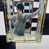 bongmeaxyou