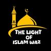 👉The light of Islam waz🥰