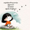 ma.chaw880
