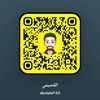 abotalal402