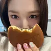 chaewoniizada