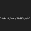ab.ah.ab.al