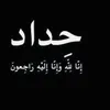naz_naz144