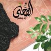 faadiyagamil.com1
