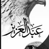aziz_7170