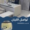 rraad1409