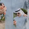 ابو قسور