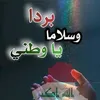 usertz1z41m408