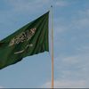 aishaalotaibi4090