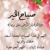 eaqarat_thimar