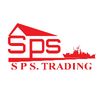 เอสพีเอสเทรดดิ้ง (ประเทศไทย)
