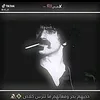 m_ahko