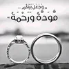 khadijalhdar177