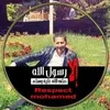 omarcasaoui486