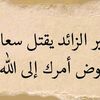 qwetbk2
