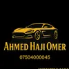 ahmed_haji_omer