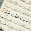user55232551606545