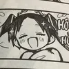 _rujiee_