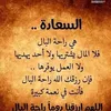adam.smith877