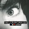 r_t_s08