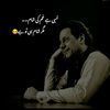subhan.x804