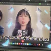 eyunz5