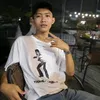 rendi.sssy