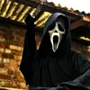scream_creations