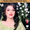 samy.samy262
