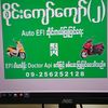 user641360037